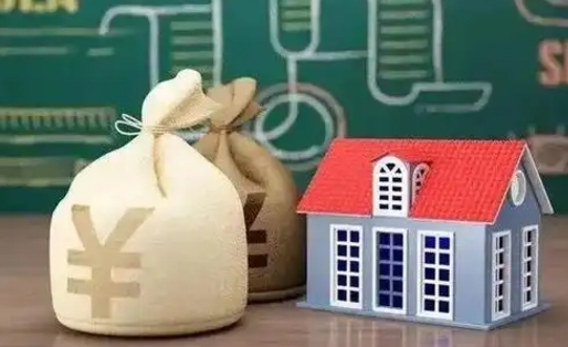 运城公积金有17000能取多少（公积金有16000可以取多少）